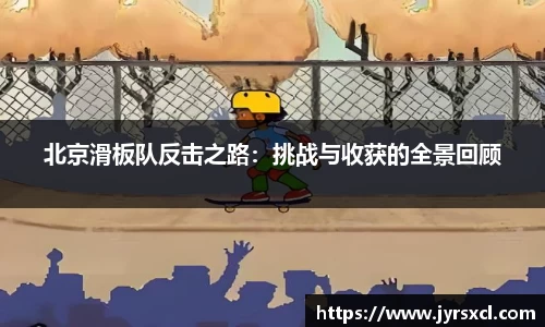 vsport体育