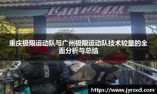 VSport胜利因您更精彩