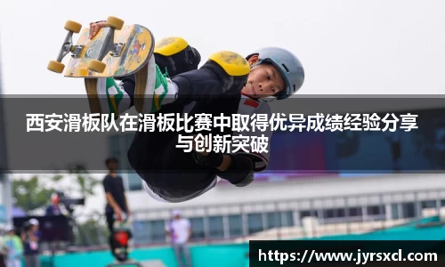 VSPORT官网
