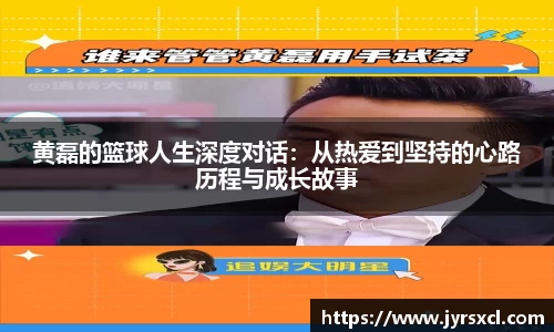 vsport体育