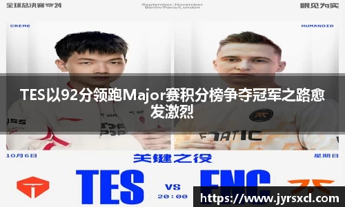 VSport胜利因您更精彩