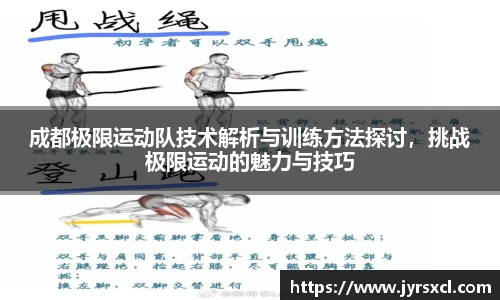 VSport胜利因您更精彩