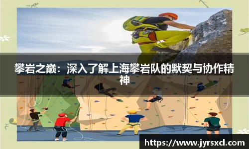 VSport胜利因您更精彩