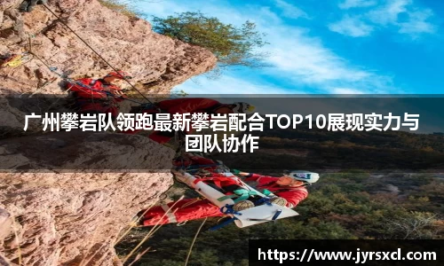 VSport胜利因您更精彩