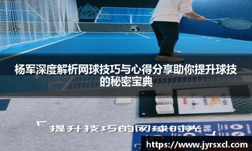 vsport体育