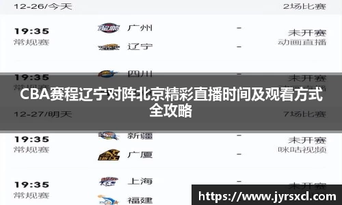 VSport胜利因您更精彩