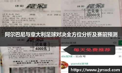 VSPORT官网