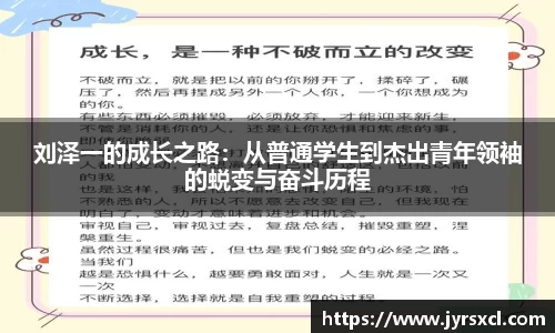 VSport胜利因您更精彩