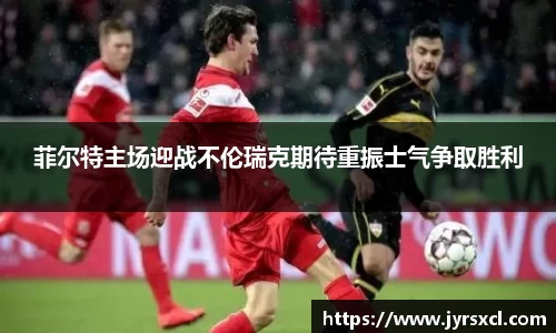 VSport胜利因您更精彩