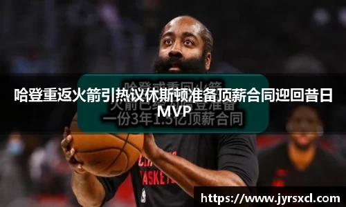 VSport胜利因您更精彩