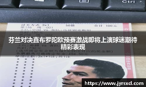 VSport胜利因您更精彩