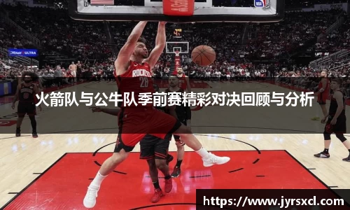 VSport胜利因您更精彩