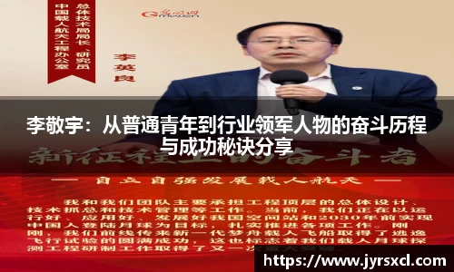 VSport胜利因您更精彩