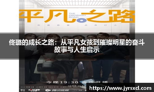 VSport胜利因您更精彩