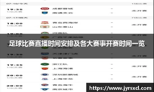 Vsport胜利