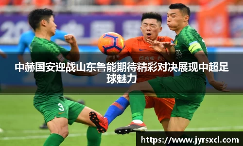 VSport胜利因您更精彩