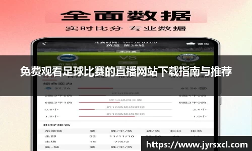 VSPORT官网