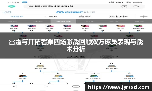 VSport胜利因您更精彩