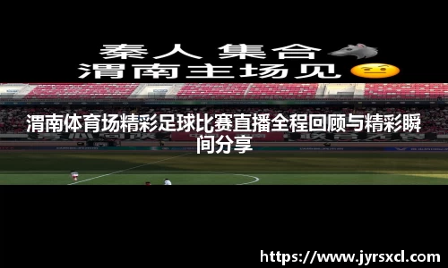 vsport体育