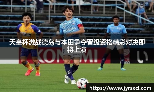 VSport胜利因您更精彩